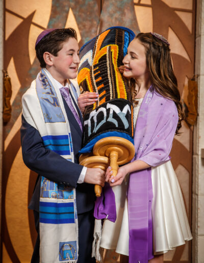 Lacy Kurtz Bat Mitzvah