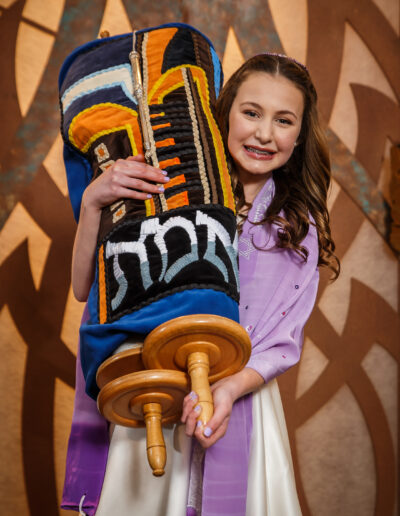 Lacy Kurtz Bat Mitzvah