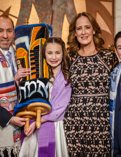 Lacy Kurtz Bat Mitzvah