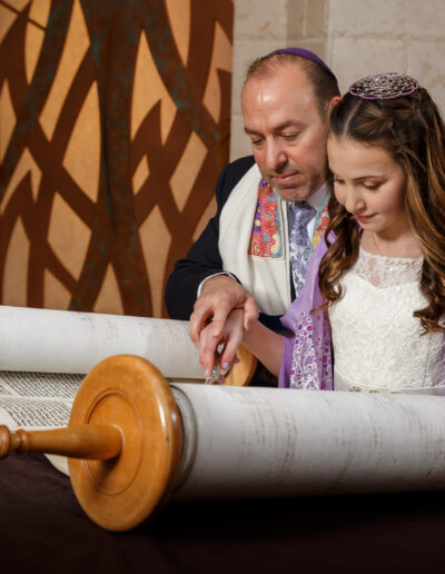 Lacy Kurtz Bat Mitzvah