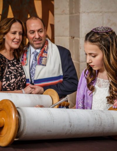 Lacy Kurtz Bat Mitzvah